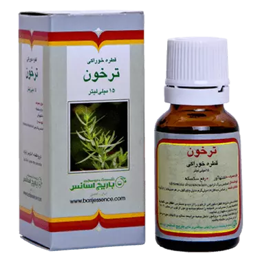 قطره خوراکی ترخون 15 میلی لیتر باریج